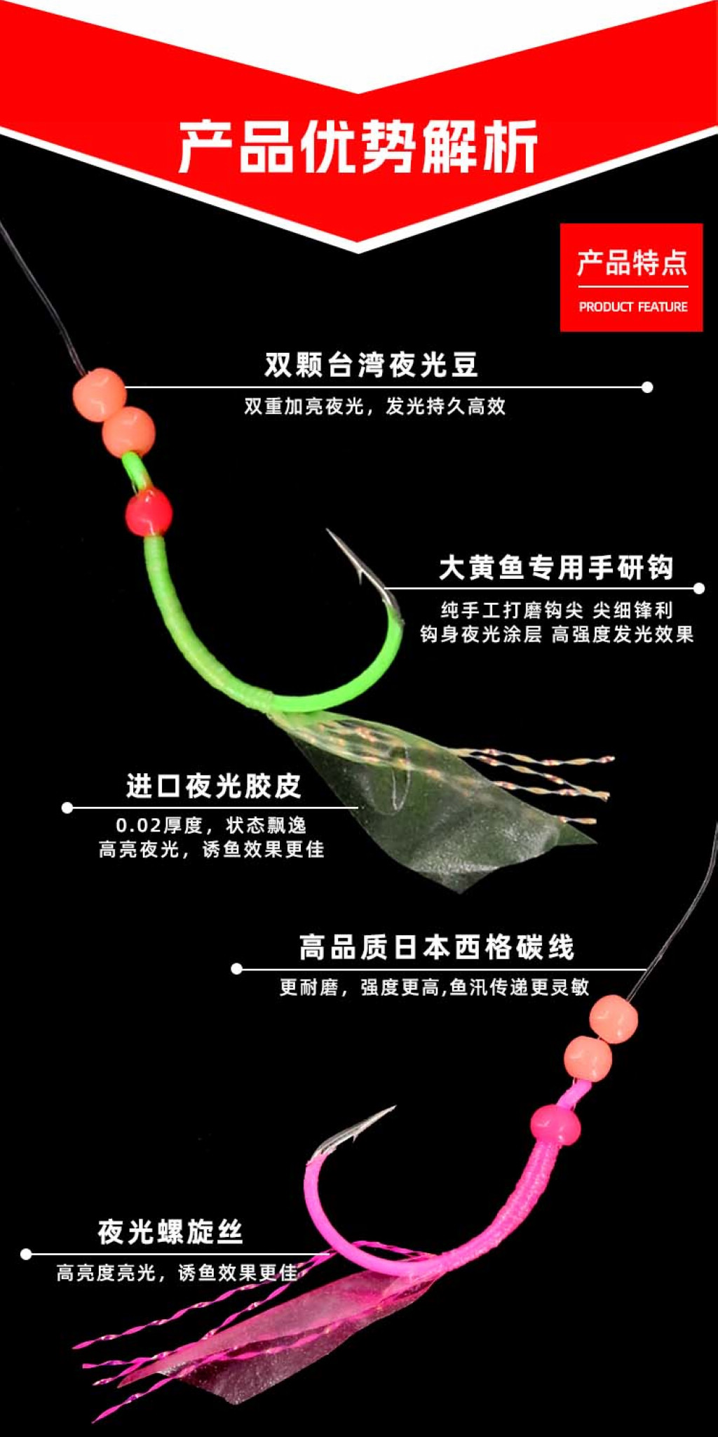 详情图4.jpg