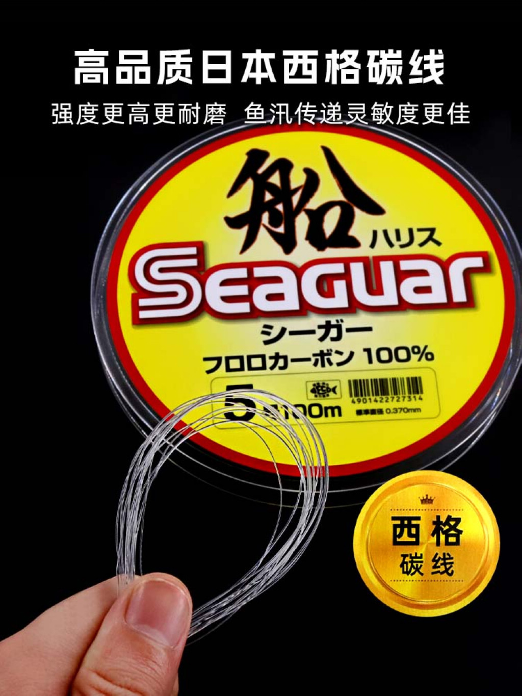 详情图6.jpg