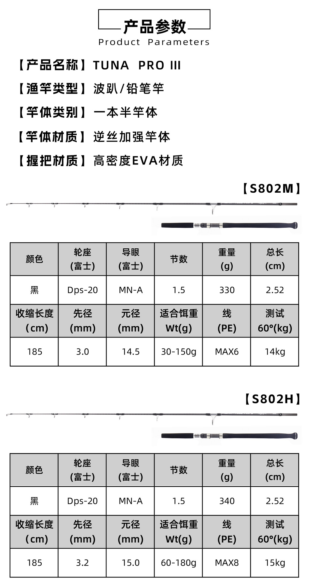 详情图2.jpg