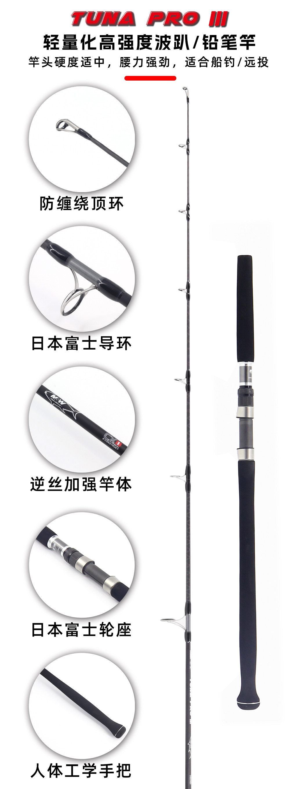 详情图3.jpg
