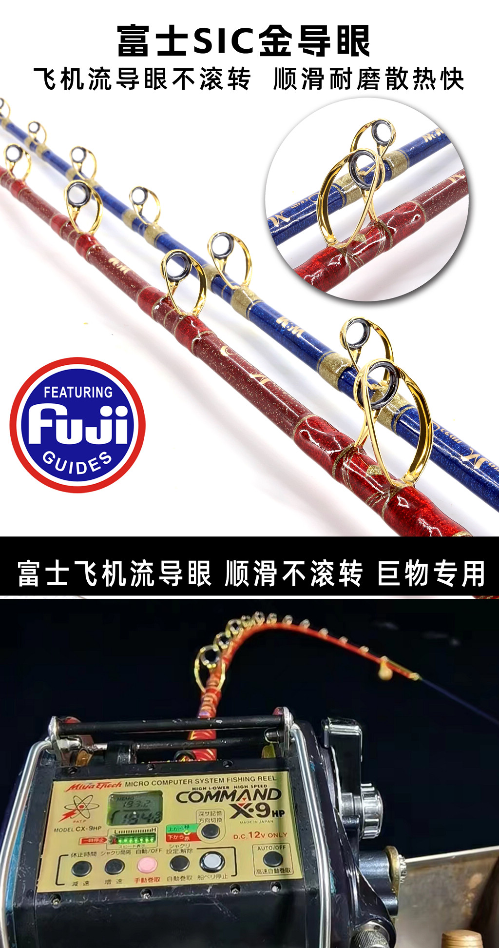详情图3.jpg