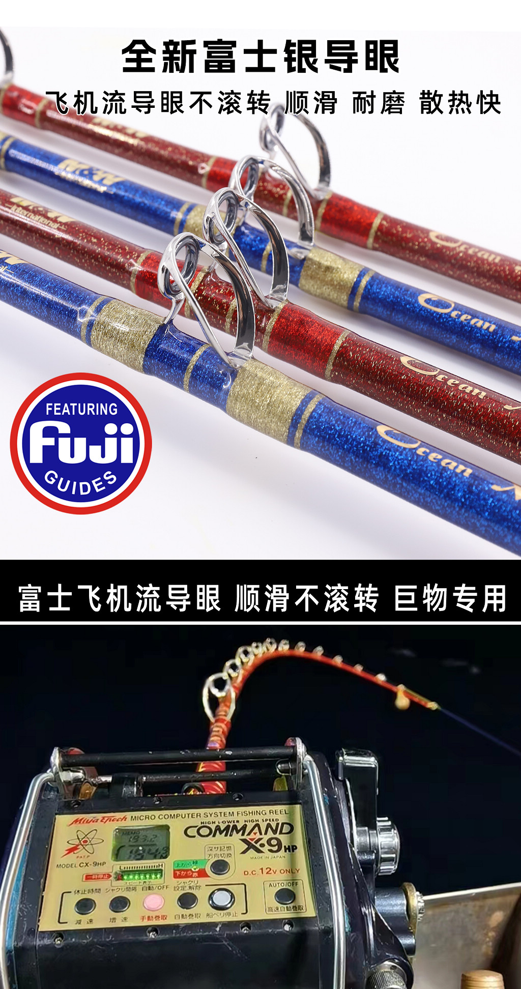 详情图4.jpg