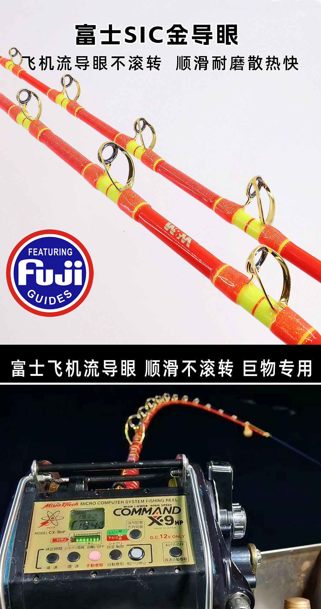 详情图3.jpg