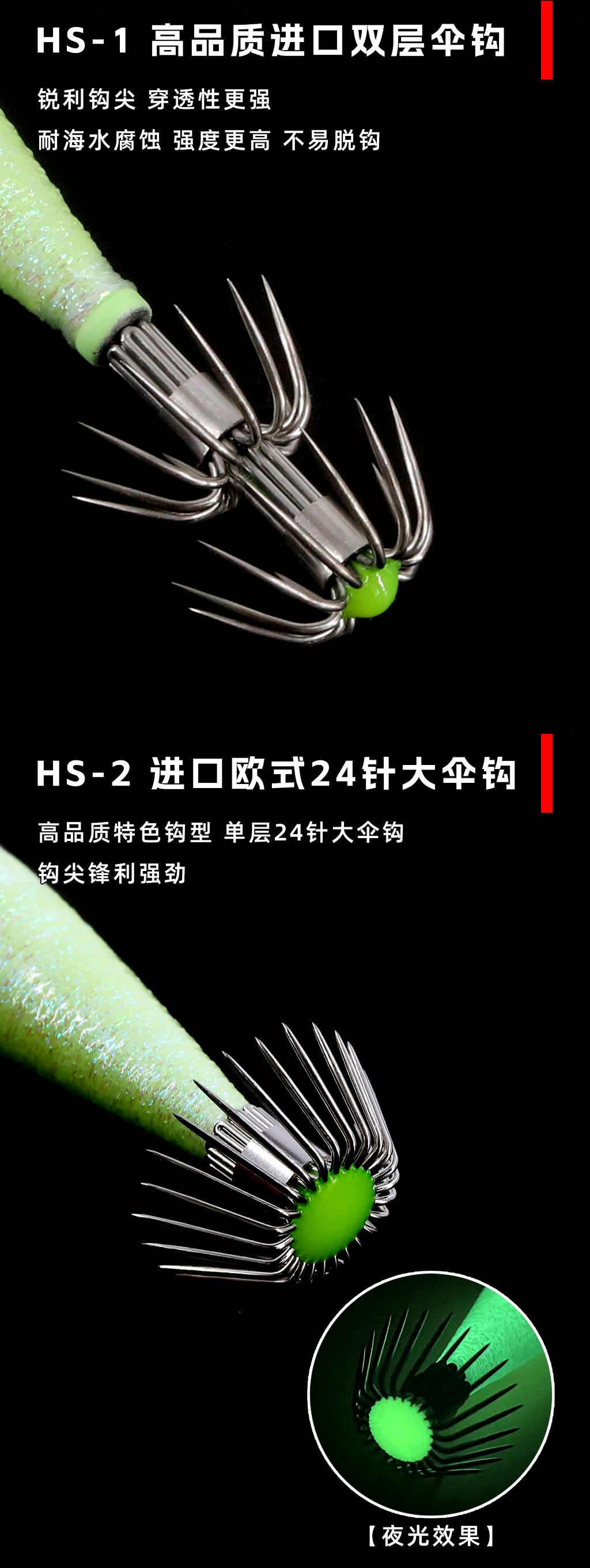 详情图8.jpg