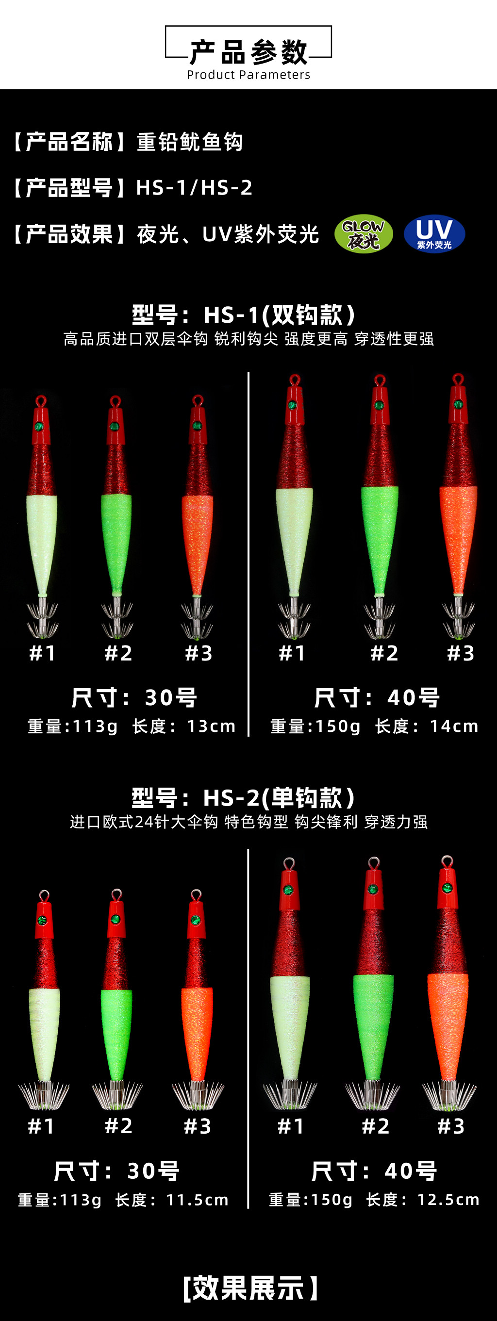 详情图2.jpg