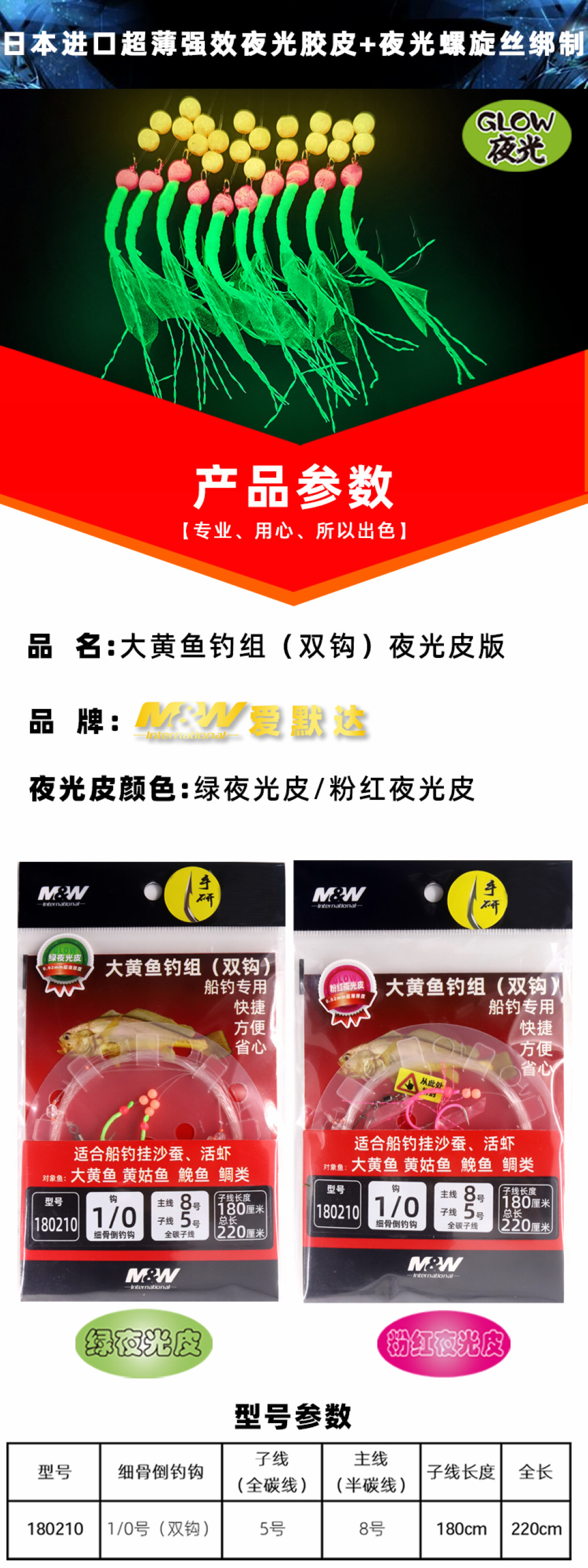 详情图2.jpg
