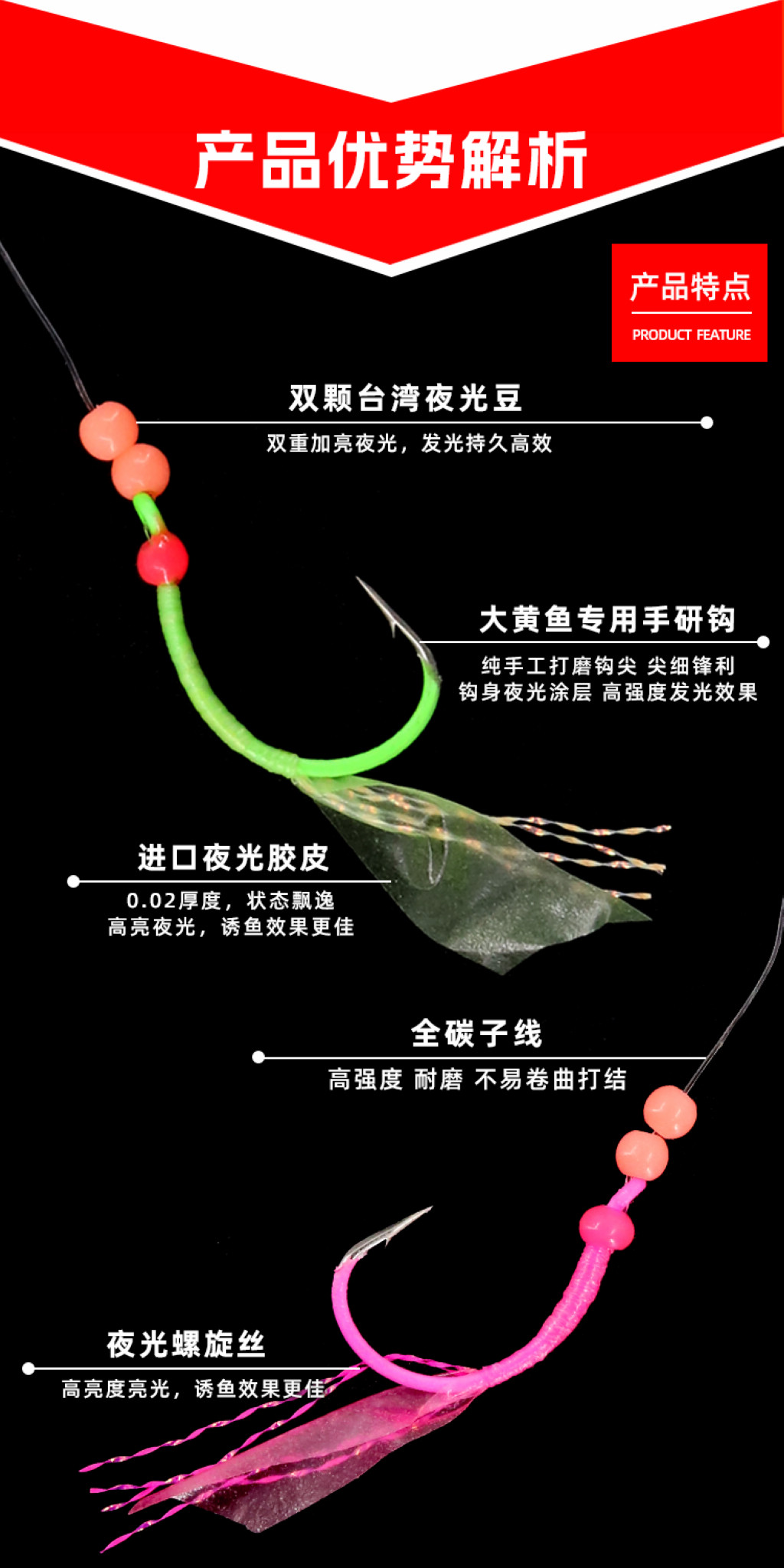 详情图4.jpg