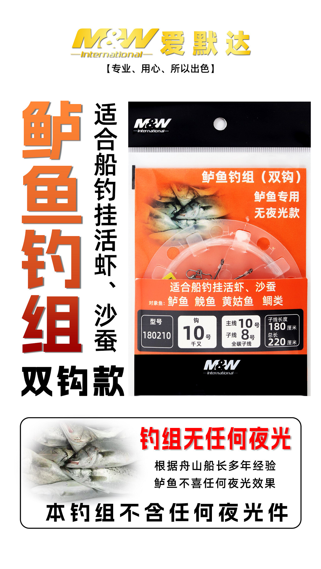 详情图1.jpg