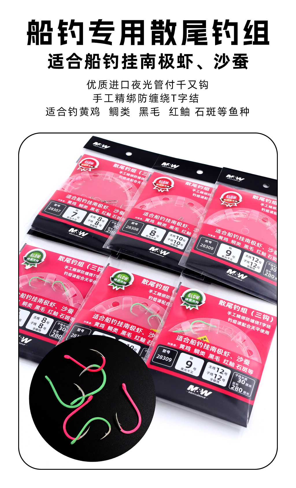详情图4.jpg