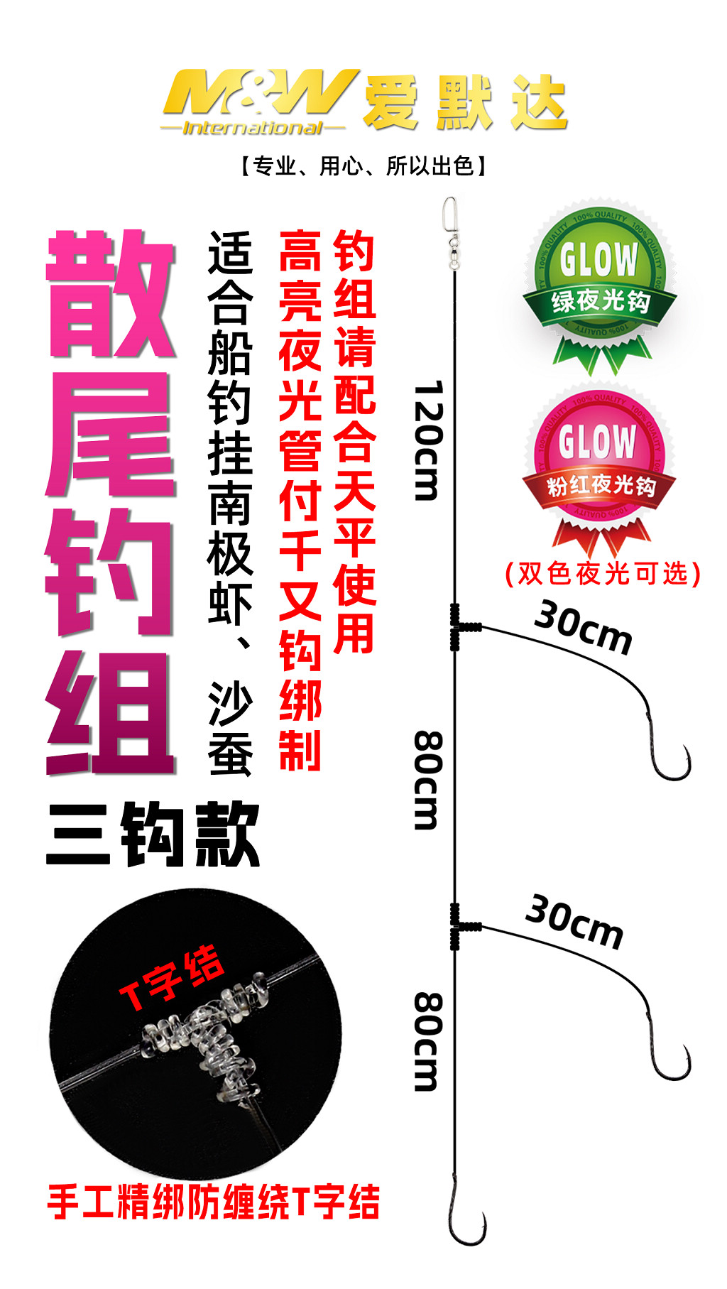 详情图1.jpg