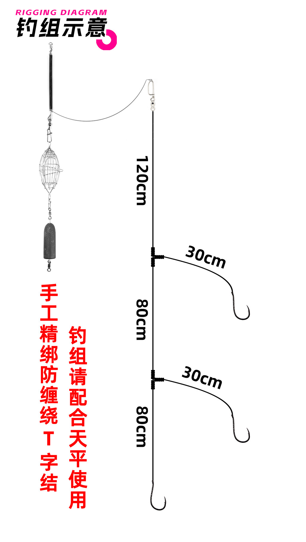 详情图3.jpg
