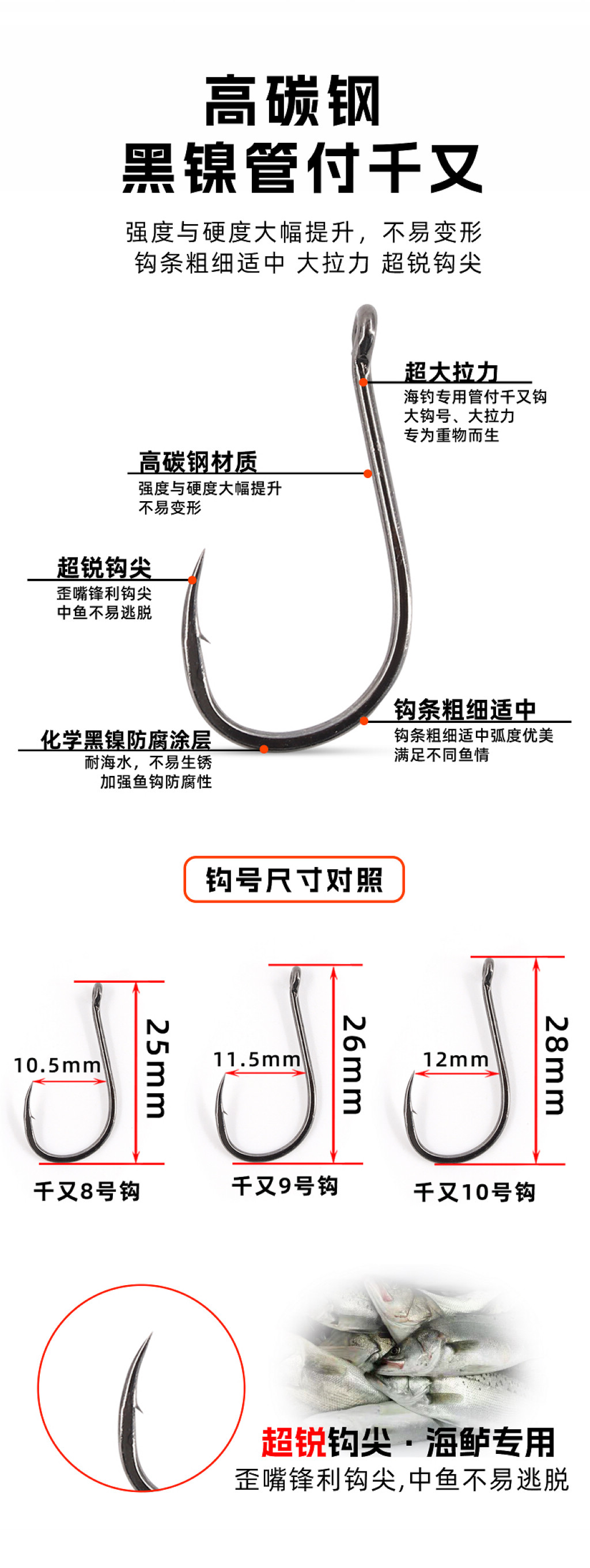 详情图4.jpg
