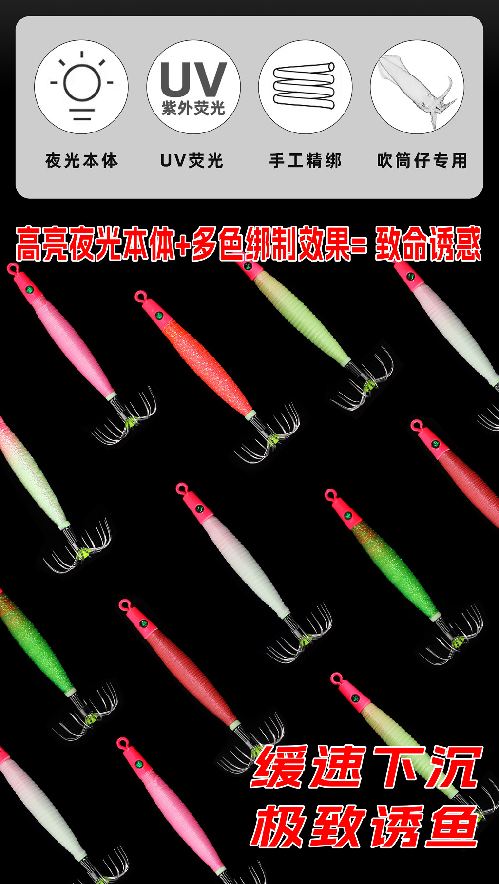 详情图2.jpg