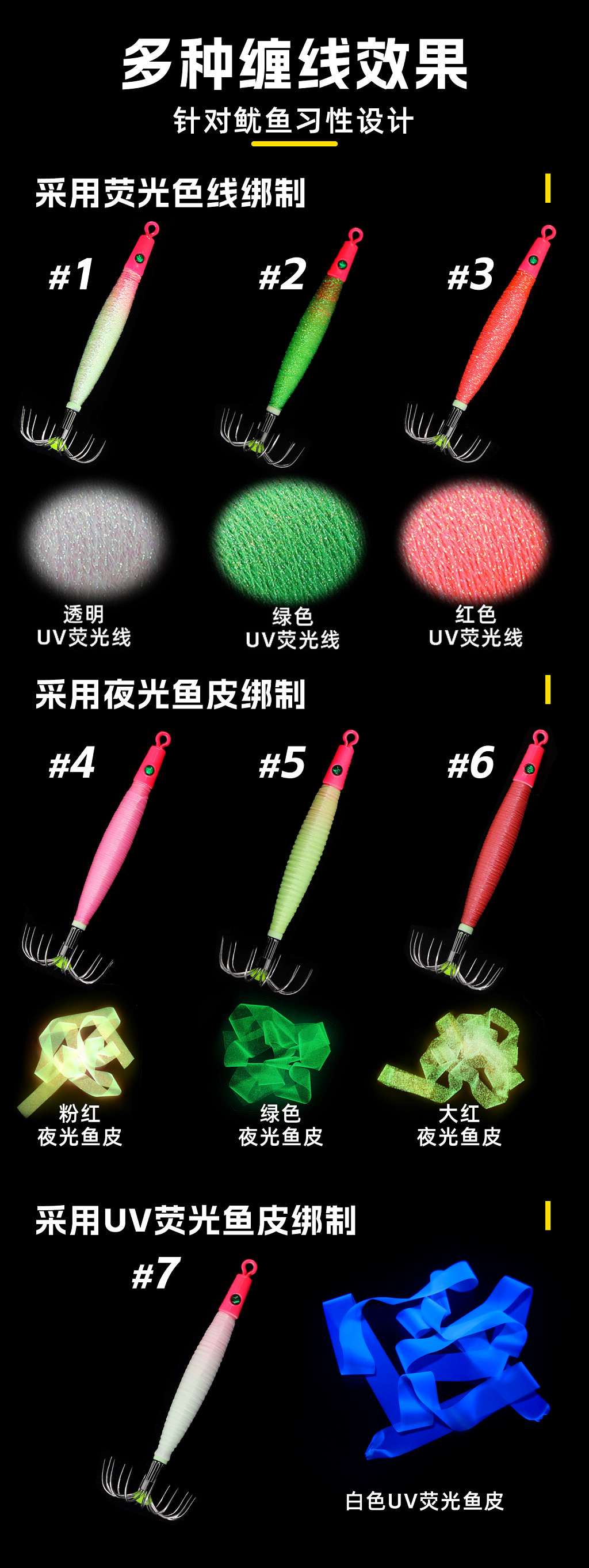 详情图6.jpg