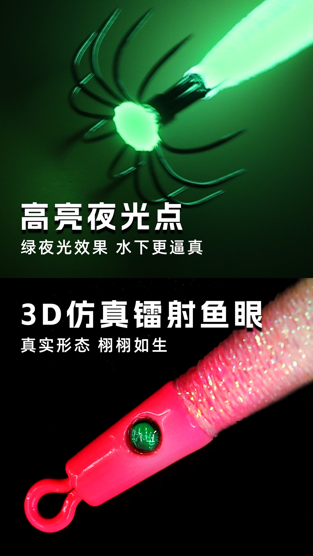 详情图11.jpg