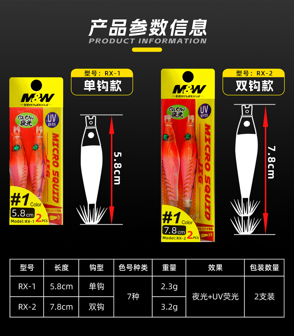 详情图3.jpg