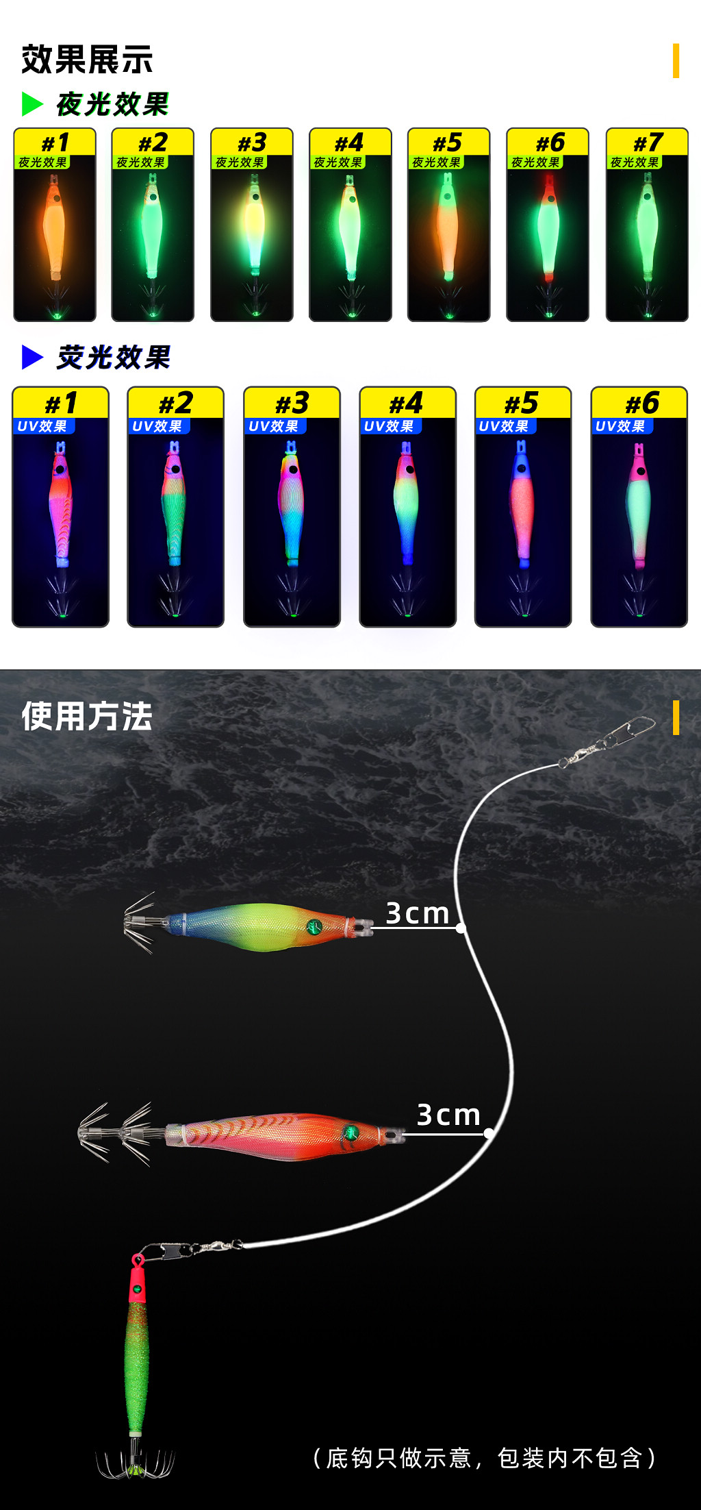 详情图5.jpg