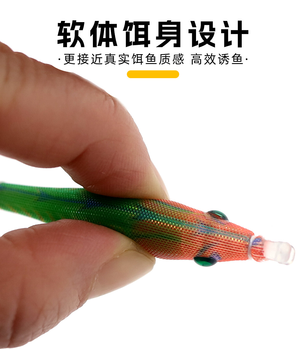 详情图8.jpg