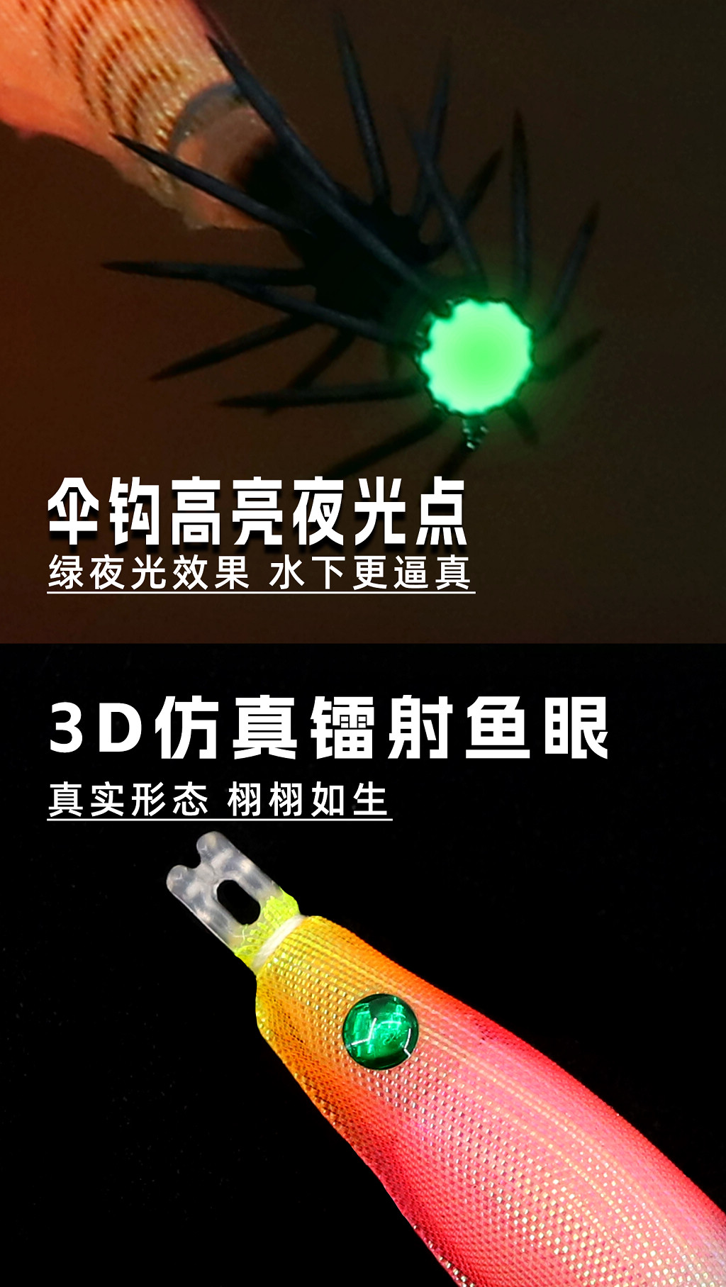 详情图11.jpg
