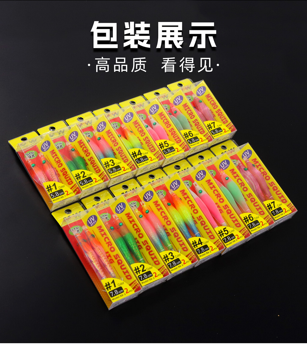 详情图12.jpg