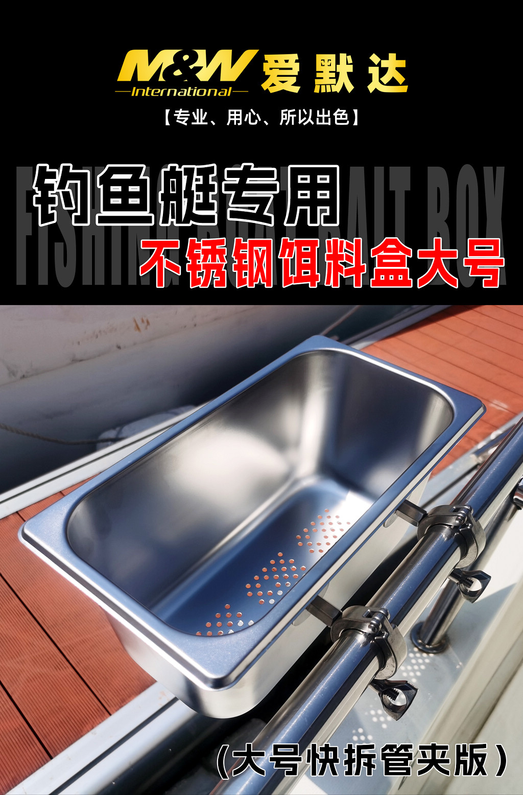 详情图1.jpg