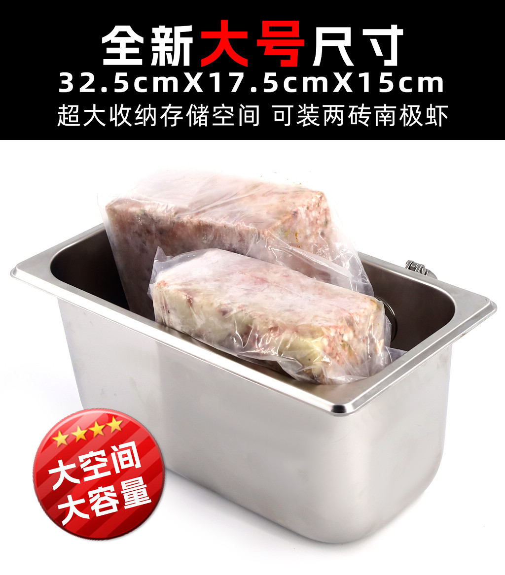 详情图4.jpg