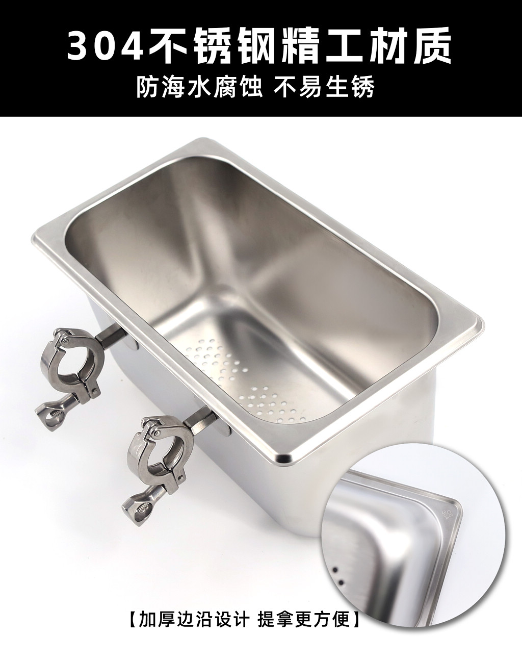 详情图5.jpg