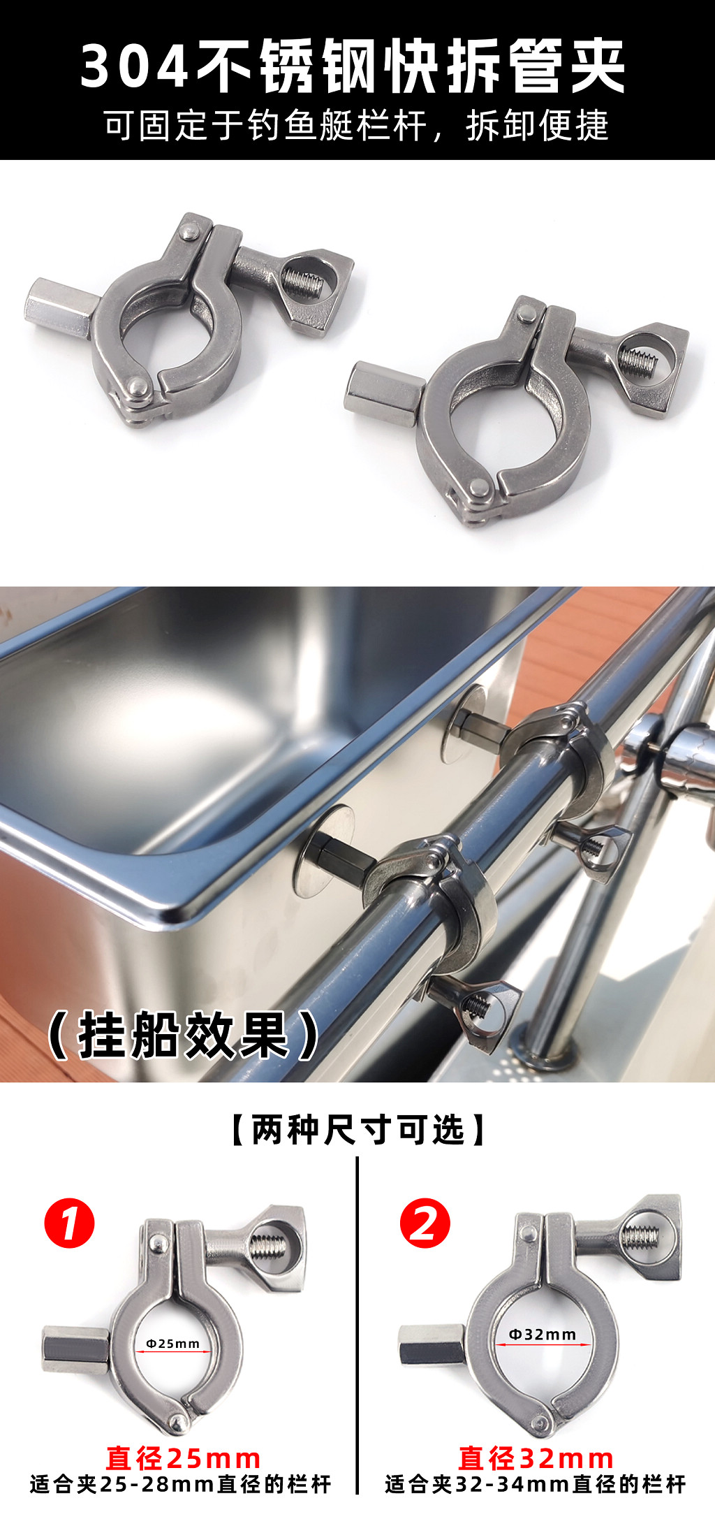 详情图6.jpg