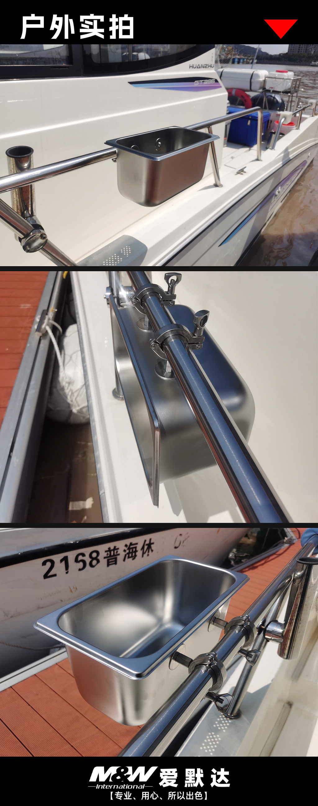 详情图10.jpg