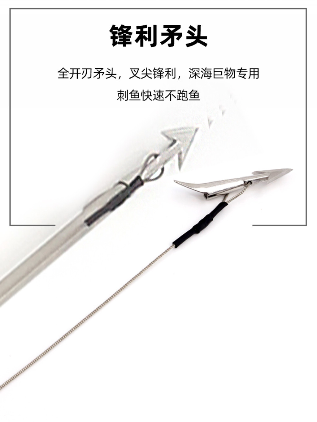 详情图7.jpg