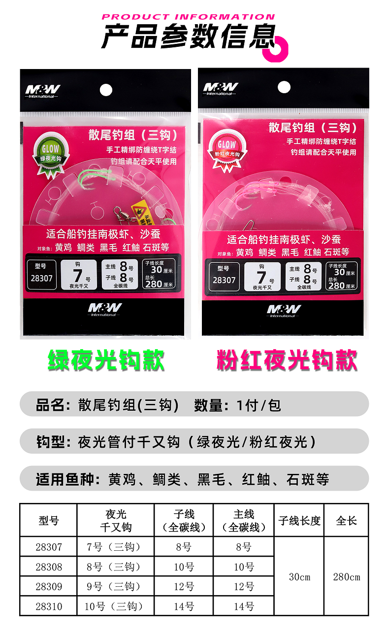 详情图2.jpg
