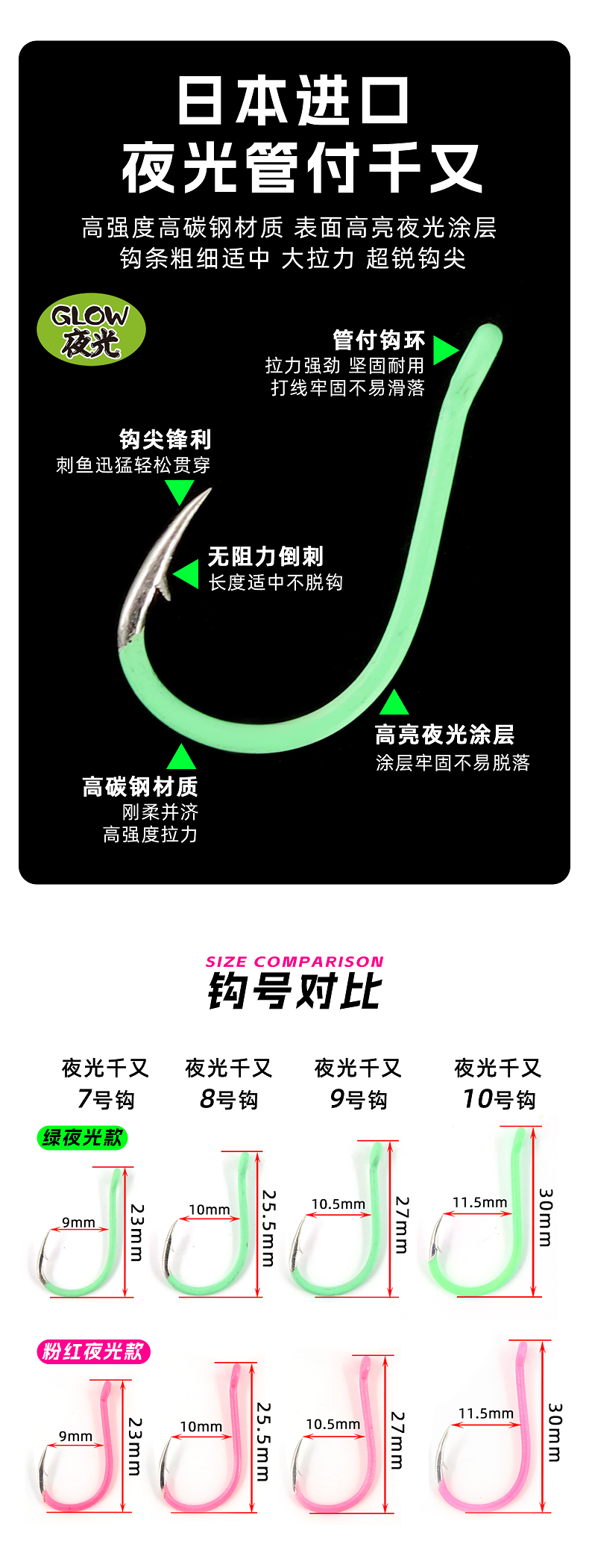 详情图6.jpg