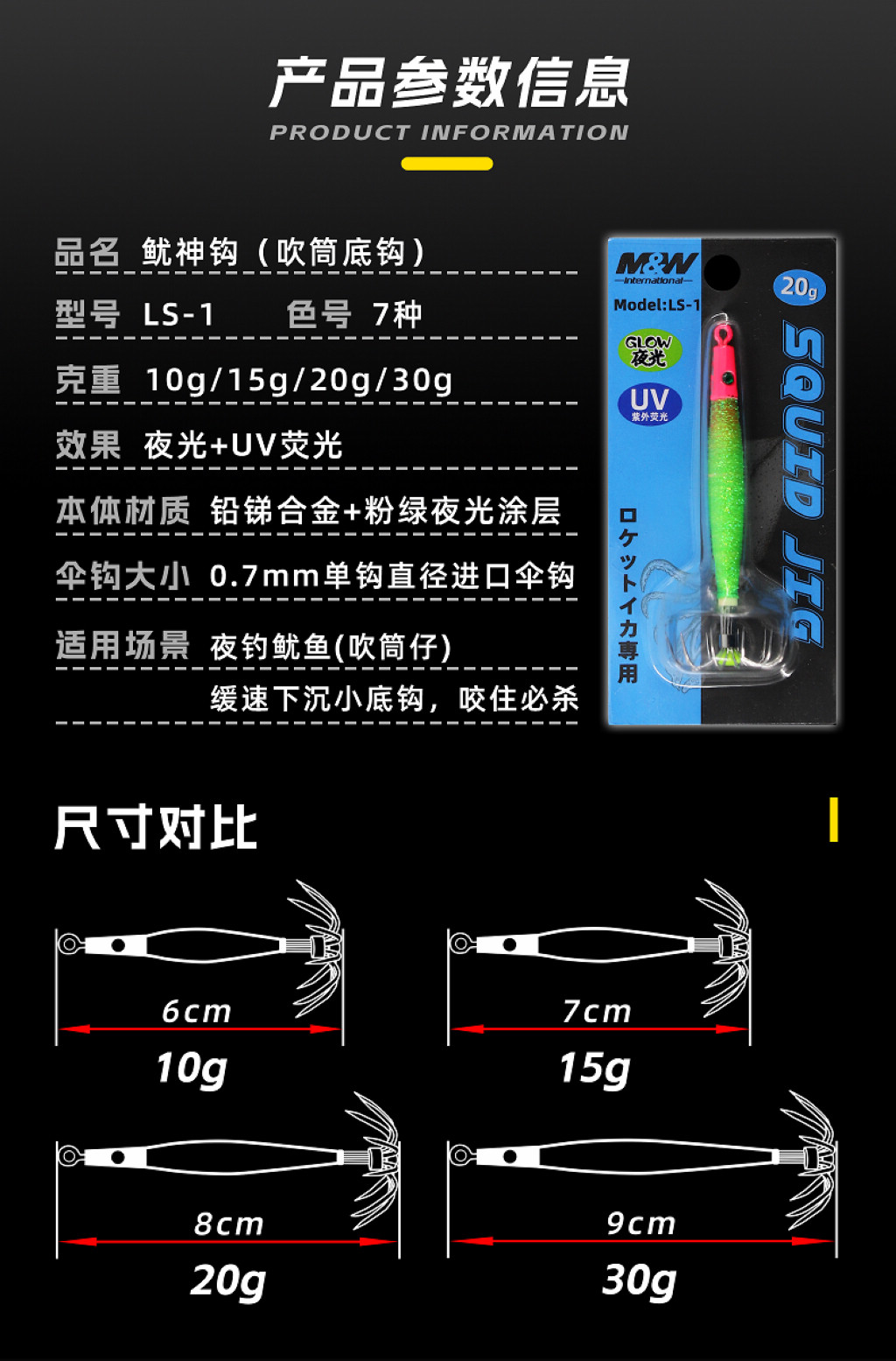详情图3.jpg
