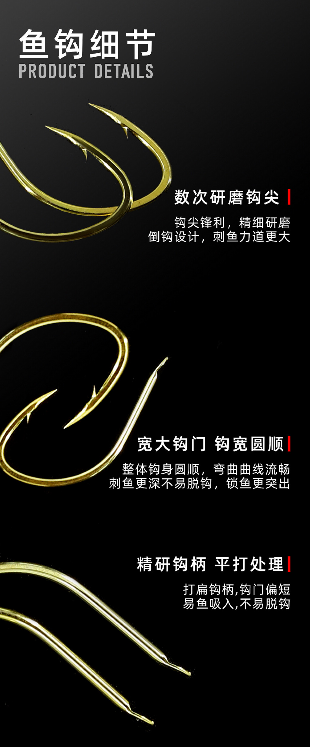 详情图6.jpg