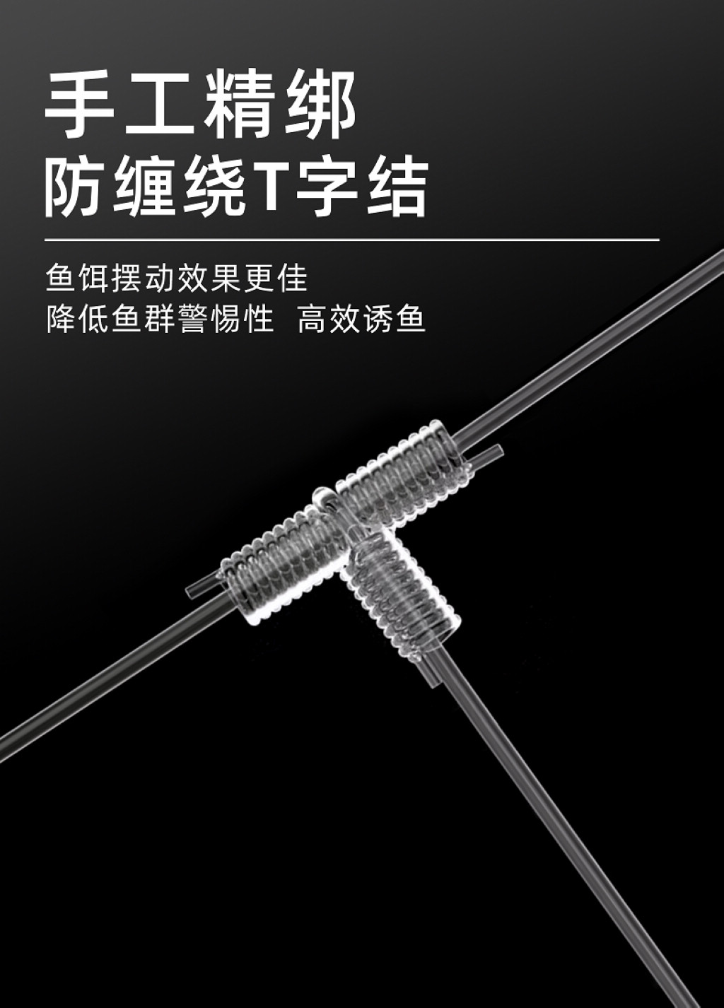 详情图7.jpg
