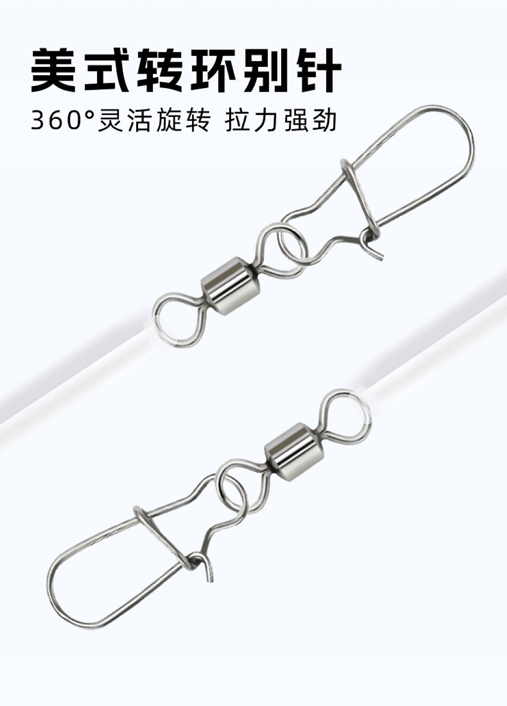 详情图9.jpg