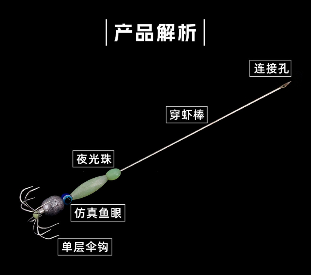 详情图5.jpg