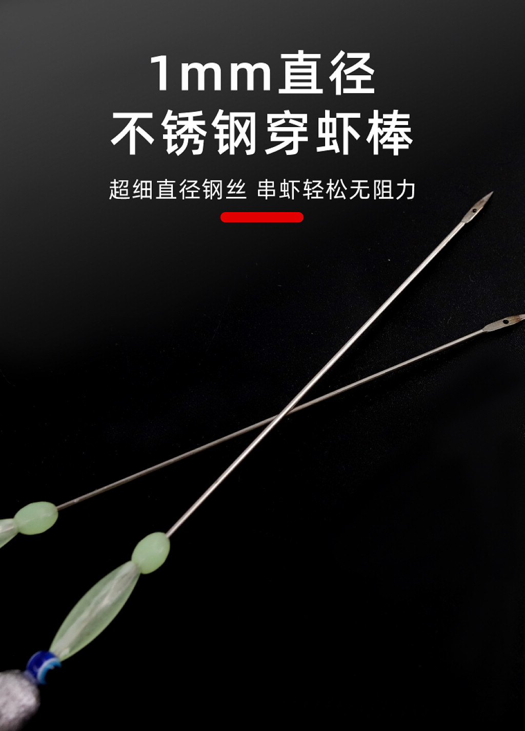 详情图6.jpg
