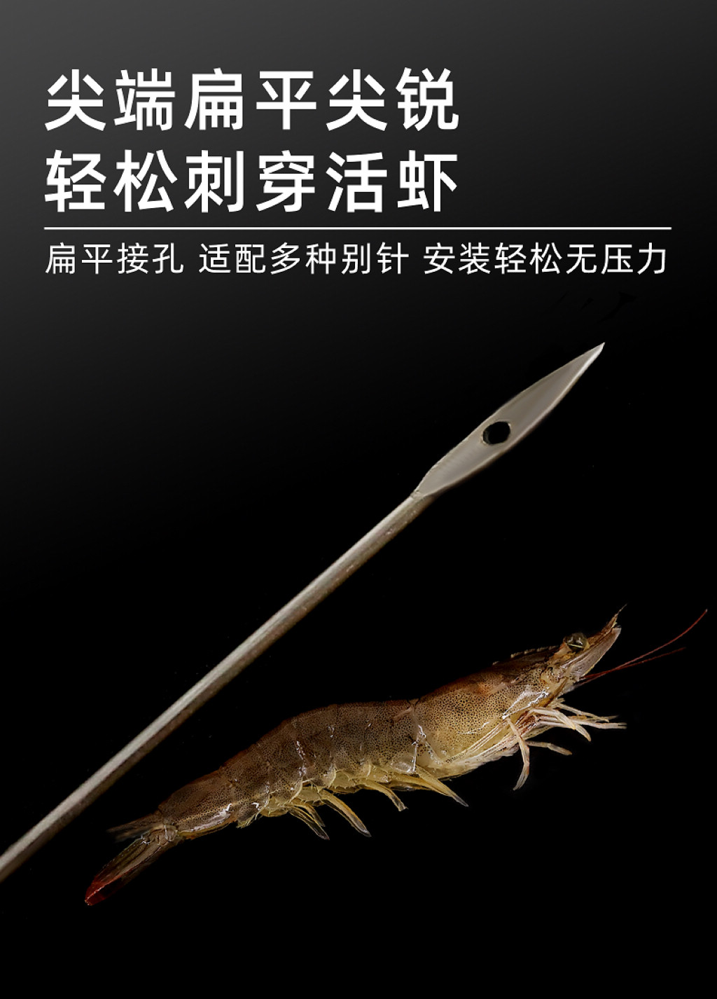 详情图7.jpg