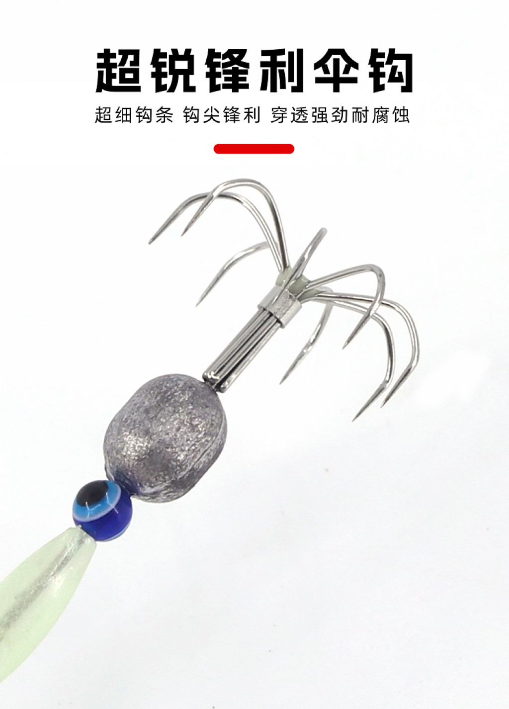 详情图8.jpg