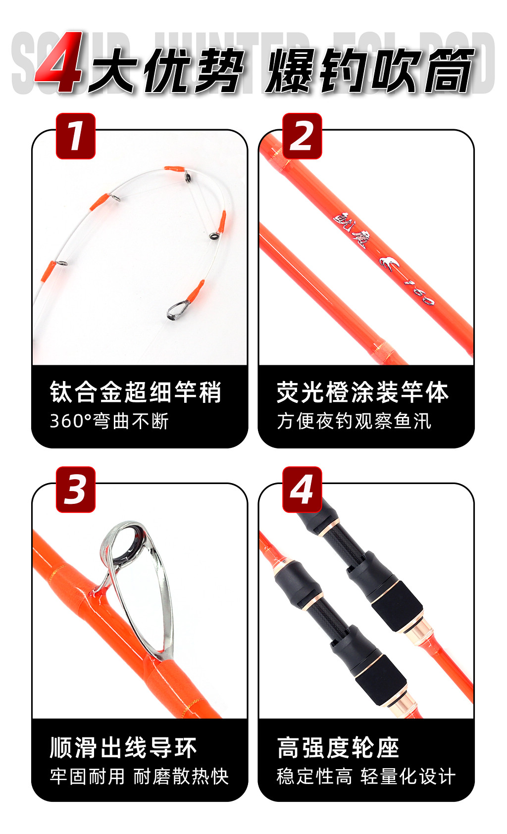 详情图2.jpg