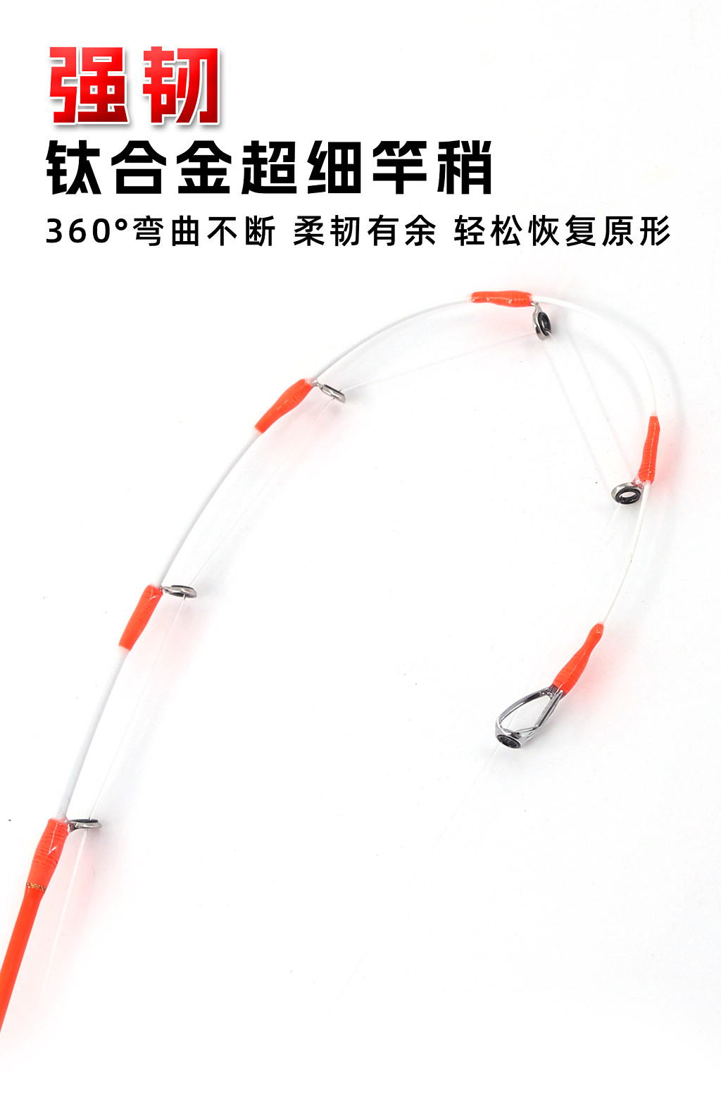 详情图5.jpg