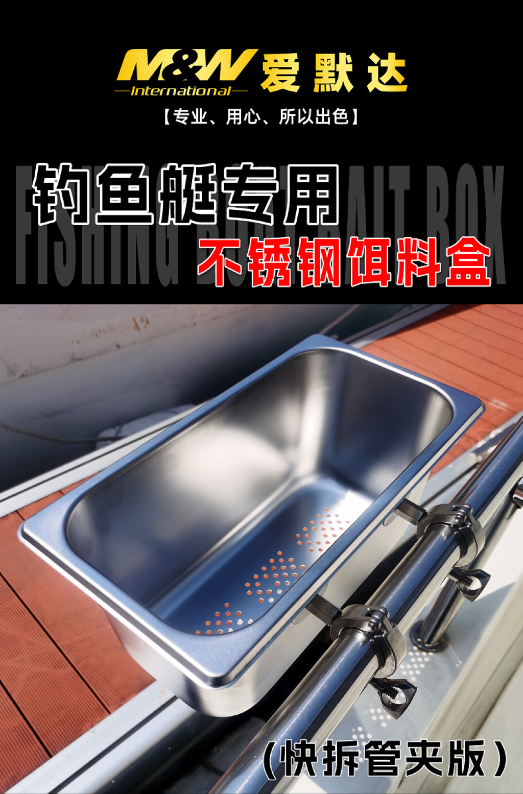 详情图1.jpg