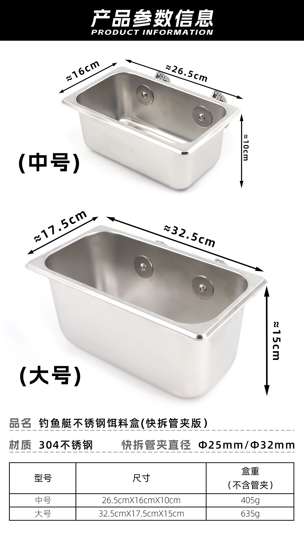 详情图2.jpg