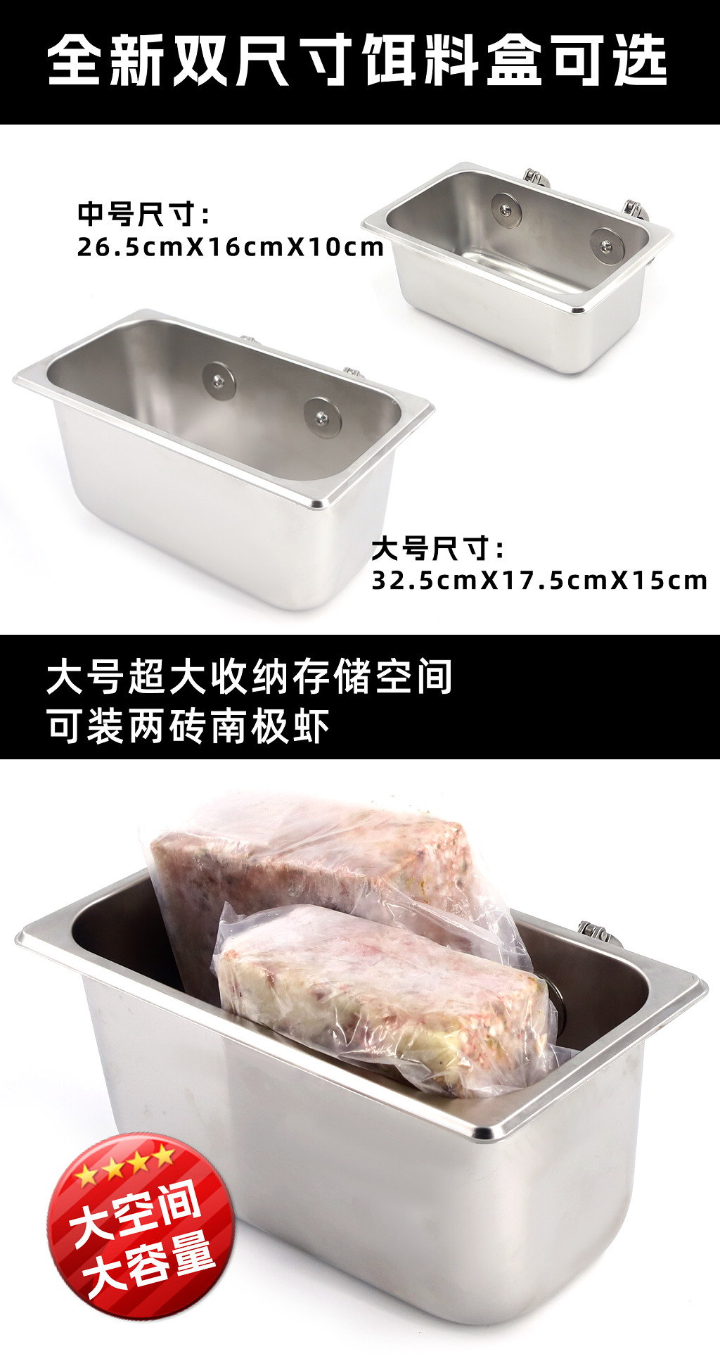 详情图4.jpg