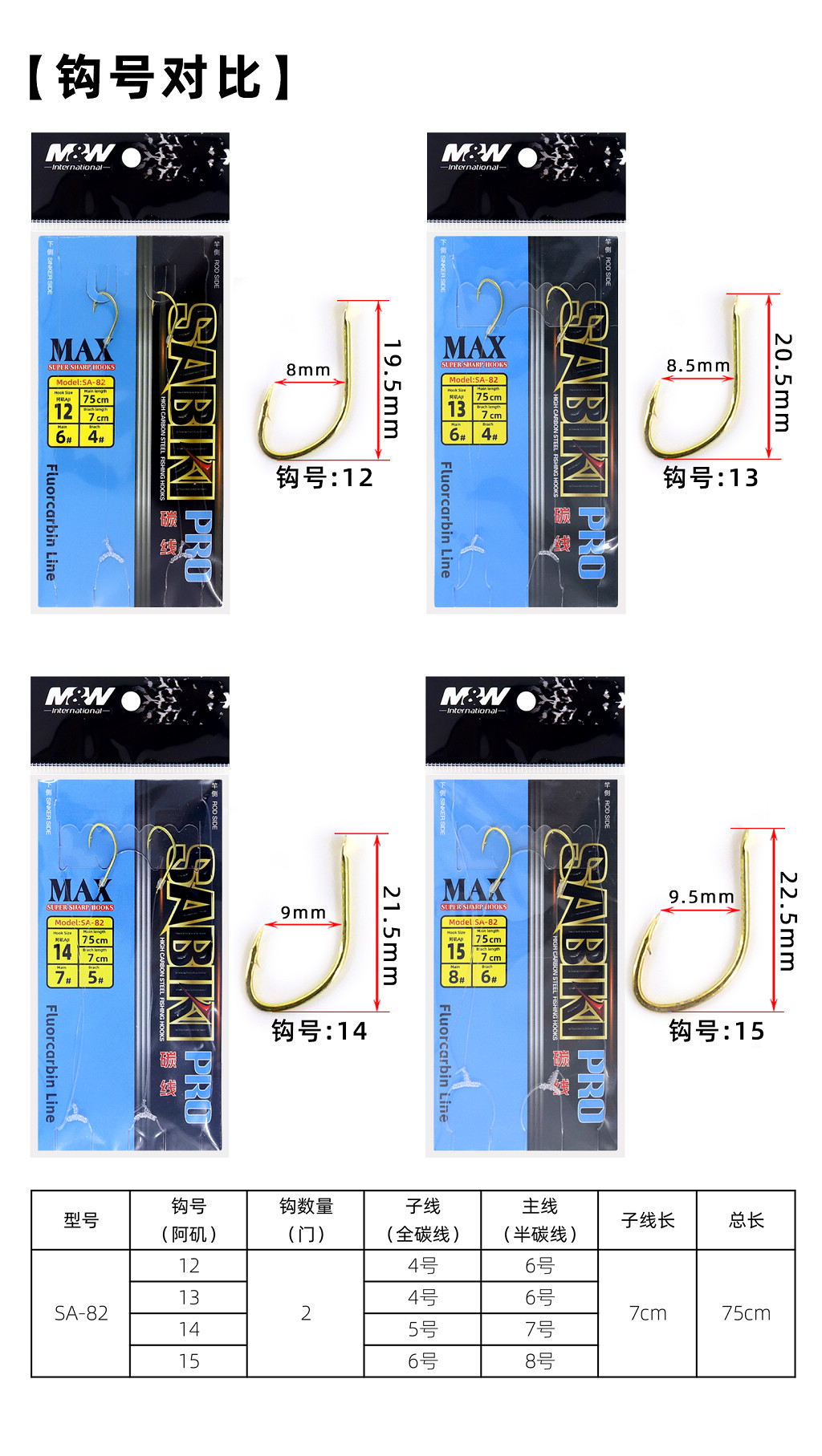 详情图4.jpg