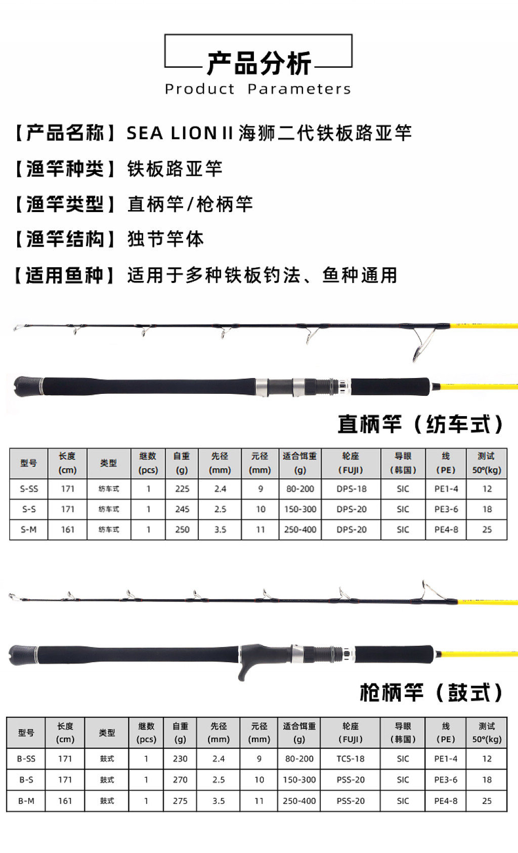详情图2.jpg