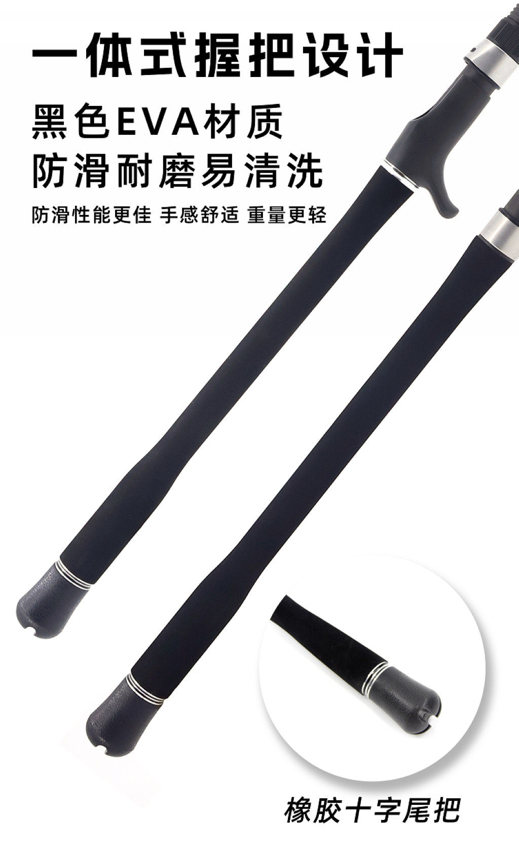 详情图9.jpg
