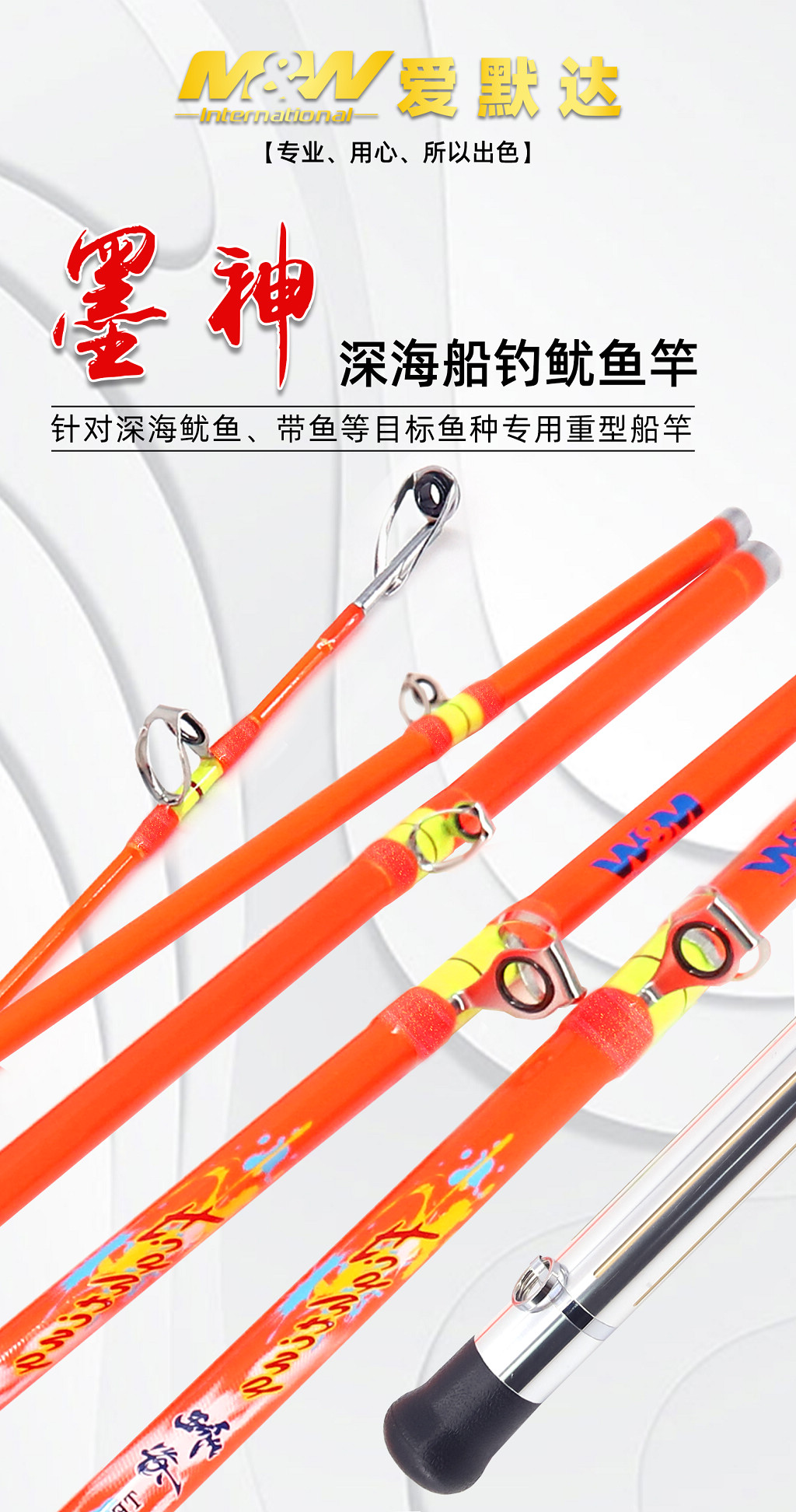 详情图1.jpg