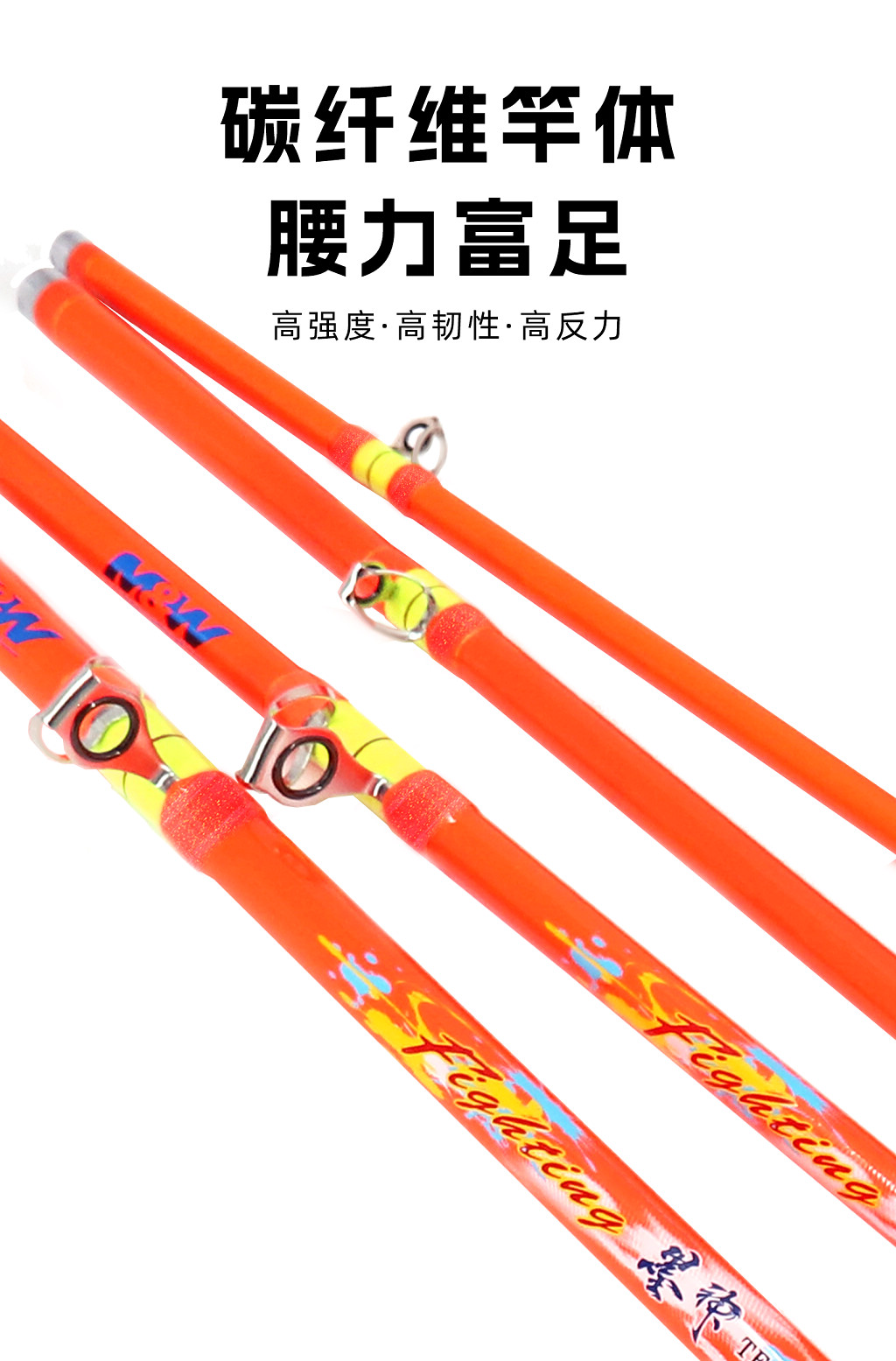 详情图4.jpg